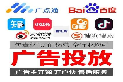揭秘：百度推广一个月费用如何影响企业业绩